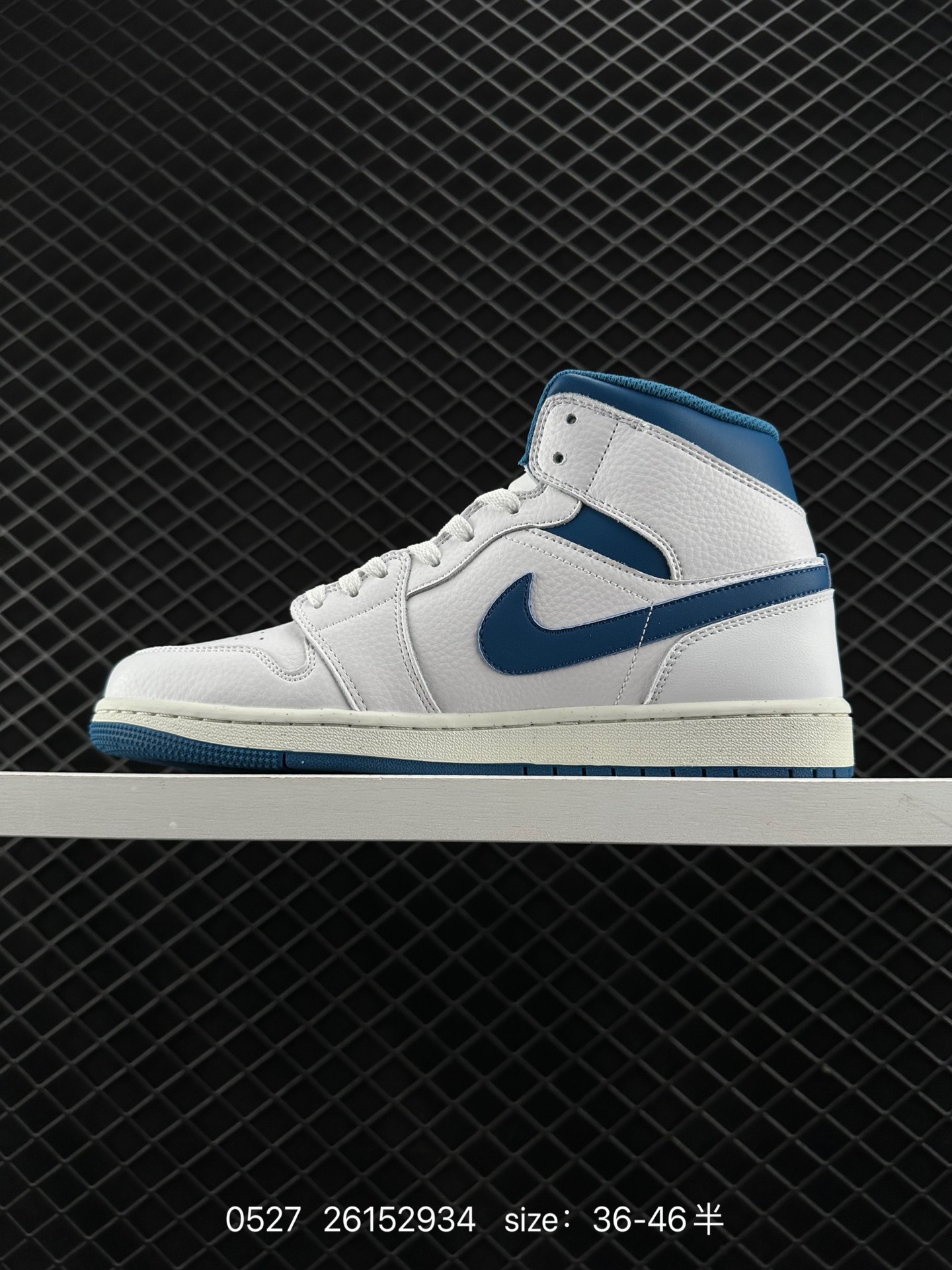 Nike Air Jordan 1 Retro High OG”Black/White“